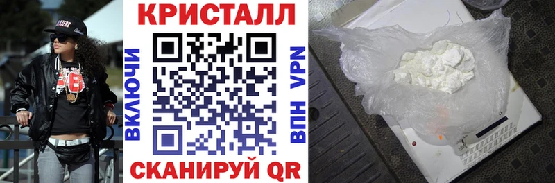 Купить  Владимир  АМФЕТАМИН Розовый 