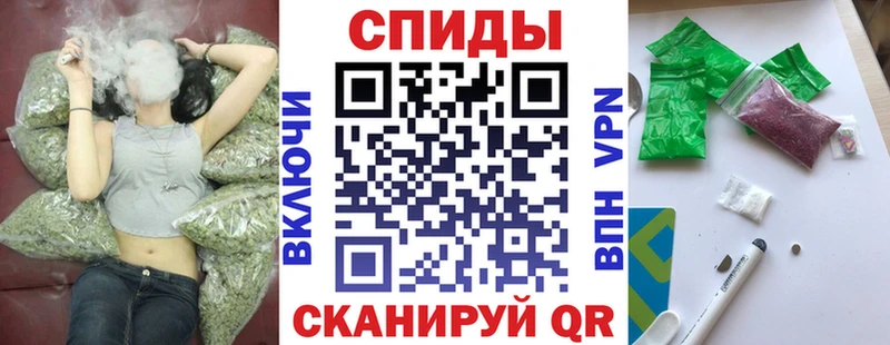 Купить где  Владимир  Бутират оксана 