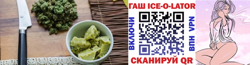Купить  Владимир  Canna-Cookies конопля 