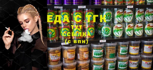 spice Алексеевка