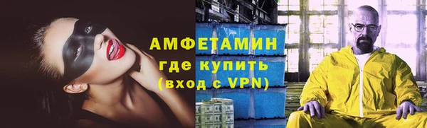 твердый Майский