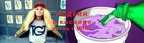 spice Алексеевка