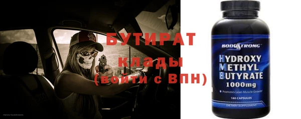 твердый Алексин