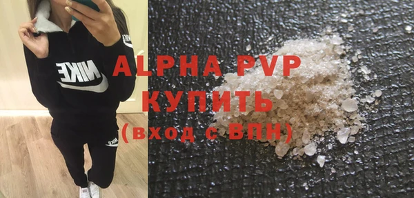 твердый Алексин