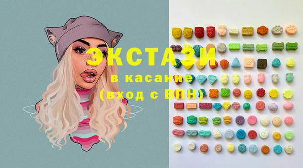 spice Алексеевка