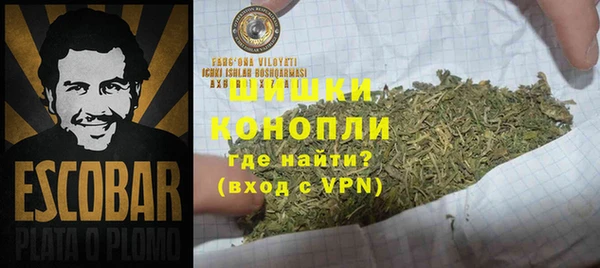 кокаин премиум Магас