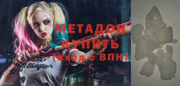 стаф Алзамай