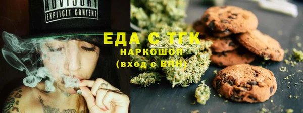 твердый Алексин