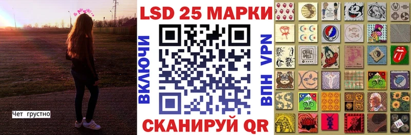 Купить  Владимир  Марки N-bome 1,5мг 